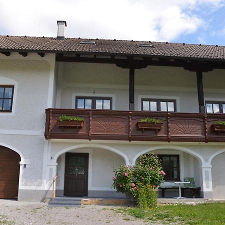 Ferienwohnung Vonwald Michelbach Extérieur photo